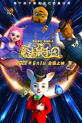日韩精选在线