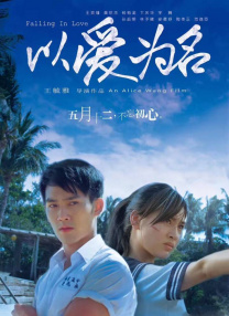 亚洲视频在线观看免费视频